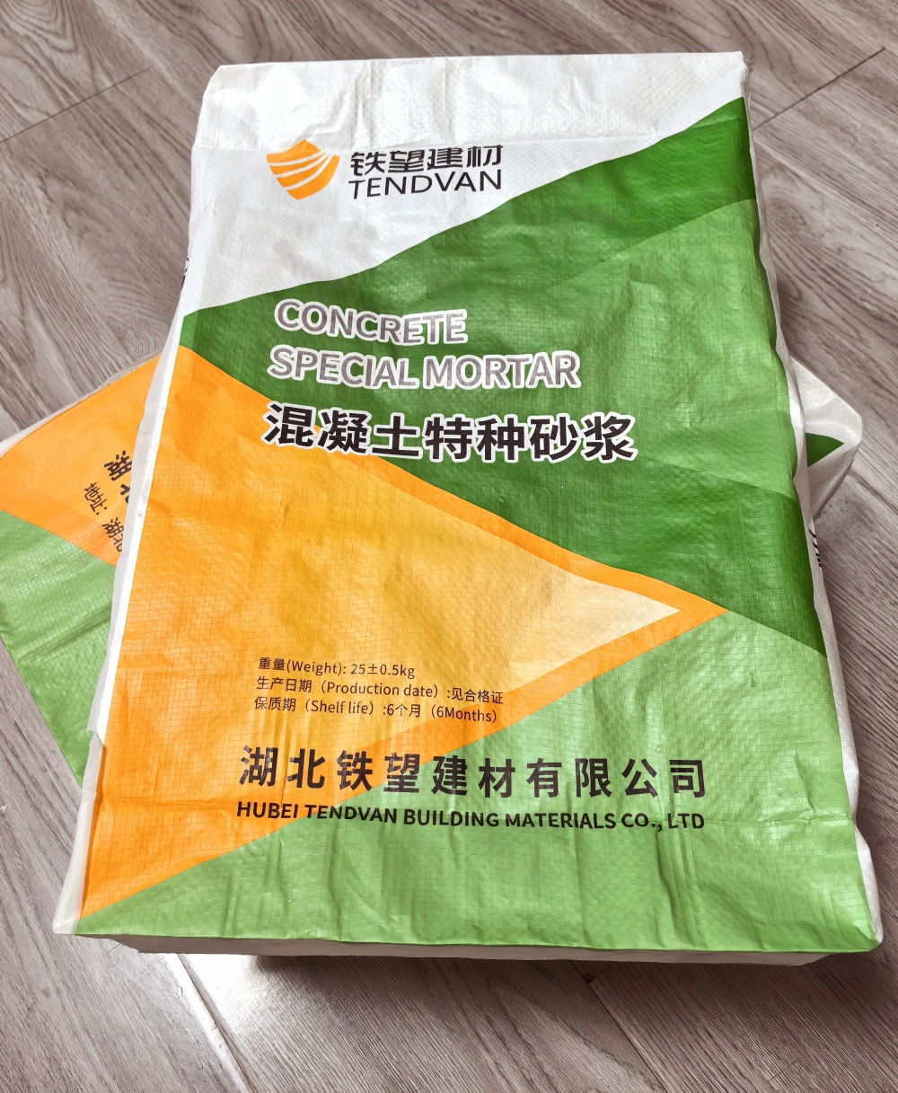 坊子薄层快速修补料
