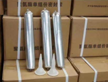 坊子聚氨酯密封胶